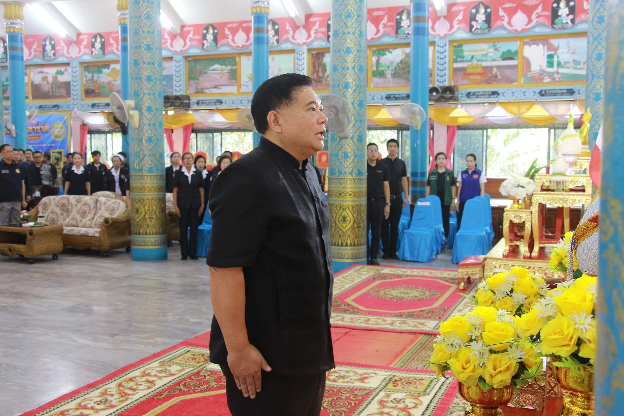 title - โครงการ “หน่วยบำบัดทุกข์ บำรุงสุข สร้างรอยยิ้มให้ประชาชน”  จังหวัดอ่างทอง ประจำปี 2569 พื้นที่อำเภอเมืองอ่างทอง